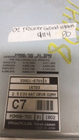 44796657