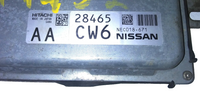 NEC018-671 ecu ecm computer 2016-2017 Nissan Sentra