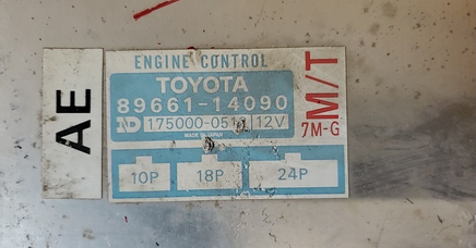 89661-14090 Toyota Supra 1986-1987 ecm ecu computer