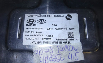 37513-P0000 battery control module 2020-2023 Hyundai Tucson hybrid