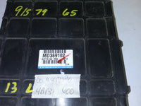 2000 Mitsubishi Montero ecm ecu computer MD369102