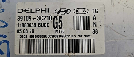 39109-3C210 Hyundai Azera 2006-2010 ecu ecm computer