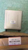 MD319634RR ecm ecu computer 1996 Mitsubishi Diamante 3.0 **NEW** OEM