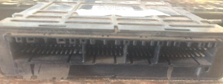 MR507086 Mitsubishi Mirage 1999  Engine control module computer