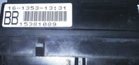 47395668