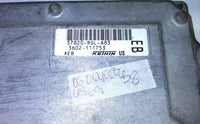 44794575