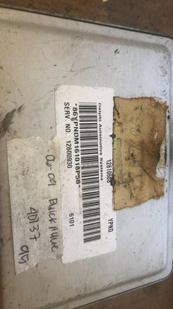 2006-2009 Buick Lacrosse or Allure ecm ecu computer 12610608