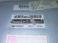 89541-24010 ABS anti-lock Control module 1992-1994 Lexus SC300