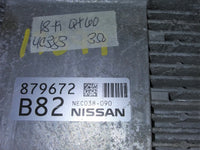 NEC038-090 Nissan Pathfinder or Infiniti QX60 2018-2020  ecm ecu computer
