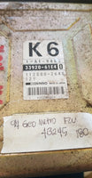 33920-61E40 Geo Metro 1994 ecm ecu computer