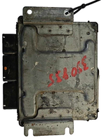 NEC021-689 Nissan Rogue ecu ecm computer 2015-2017