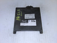 2016-2017 Toyota Tacoma Multiplex Network Control Module 89221-04050 - Swan Auto