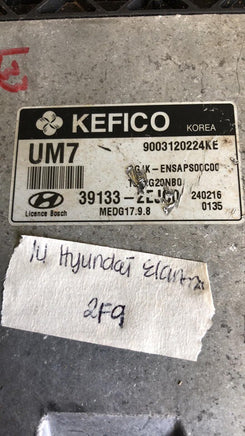 39133-2EJC0 ecm ecu computer 2014 Hyundai Elantra
