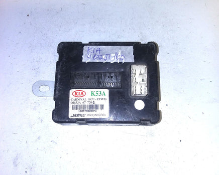 44814686