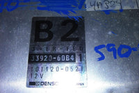 33920-60B41 ecm ecu computer 1989-1991 Geo Metro