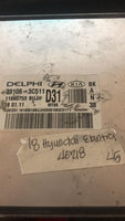 44795128
