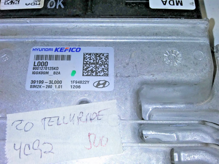 39199-3L000 Kia Sorento 2019-2020 ecm ecu computer