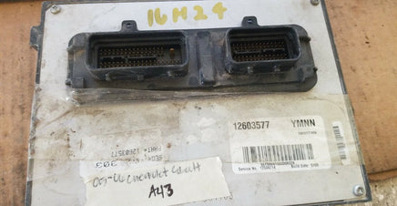 12603577 Chevrolet Cobalt  2005-2006 ecm ecu computer  **Tested**