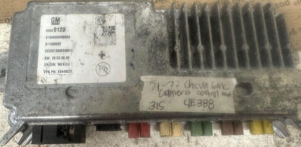 85559120 Chevy or GMC camera control module computer 2021-2022