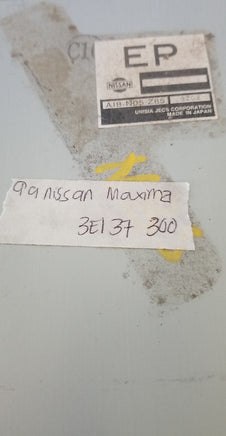 45428147