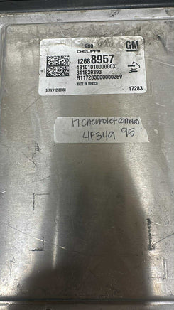 45870532