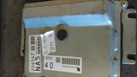 NEC011-692 Nissan Altima 2015-2017 ECM ECU computer