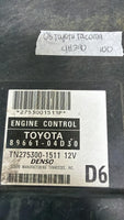 47546761