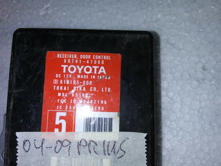 2004-2009 Toyota Prius door control module 89741-47080
