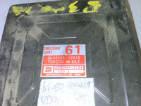 1981-1982 Toyota Corolla emission control module 89550-12610