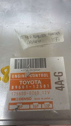 89661-12581 Toyota Corolla or Prizm 1990-1992 ecm ecu computer