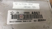 12669325 Chevy Cruze 2012-2016 ecu ecm computer **TESTED GOOD**