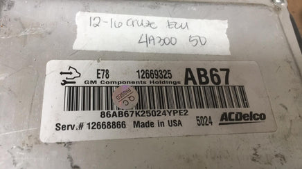 12669325 Chevy Cruze 2012-2016 ecu ecm computer **TESTED GOOD**