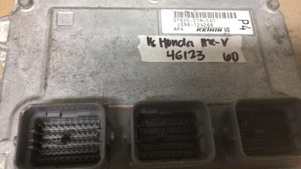 37820-51M-C41 Honda HRV HR-V ecm ecu computer 2018