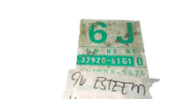 33920-61G10 Suzuki Esteem 1996 ecm ecu computer