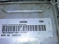 24226996 Saturn Ion 2003-2004 ecm ecu computer