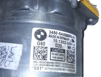 3450-5A8B0F8-01 abs anti-lock brake unit 2023-2025 BMW 5 Series