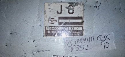45870658