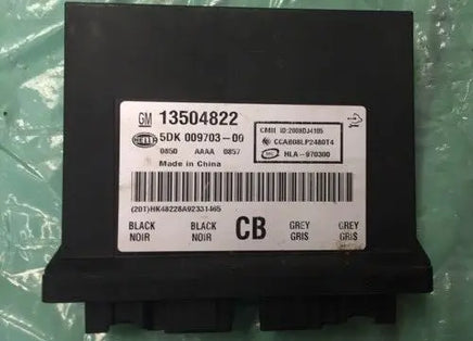 13504822 Cadillac SRX 2010-2013 keyless reciever module