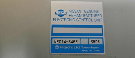 MEC14-346R ecm ecu computer 2002 Infiniti QX4 or Pathfinder **REMAN**