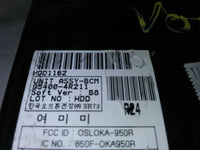 95400-4R211 Hyundai Sonata 2011-2014 theft locking module
