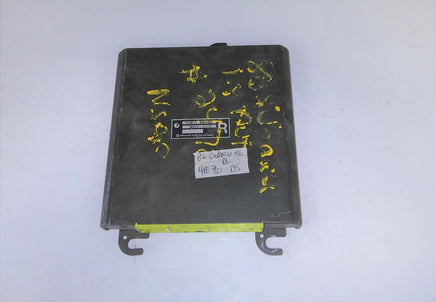 1986 Subaru GL DL ecm ecu computer 22611 AA102