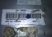 12604523 ecm ecu computer 2006-2008 Buick Allure **TESTED GOOD**