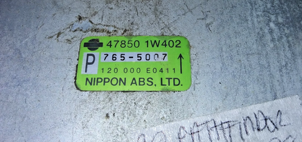 47850 1W402 abs anti-lock brake control module 1998 Nissan Pathfinder