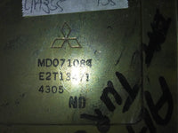 MD071084 pcm ecu ecm computer 1984-1985 Mitsubishi Starion