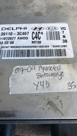 39110-3C467 ecm ecu computer 2007-2009 Kia Sedona or Hyundai Entourage