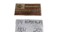 A11-661 301 Nissan Maxima 1984 ECM ECU computer