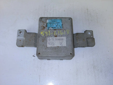 95410-29000 anti-theft locking control module 1996-1999 Hyundai Elantra