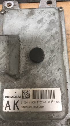ETC53-211N Nissan Murano 2011-2012 ecm ecu computer