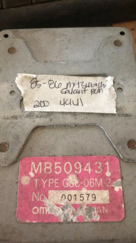 1985-1986 Mitsubishi Galant Body Control Module MB509431