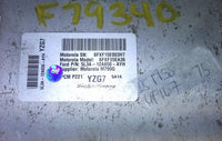 5L3A-12A650-AYH ecm ecu computer 2005 Ford F150 F-150 **TESTED** - Swan Auto